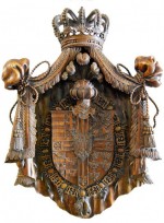 Wappen des Erzherzog Eugen